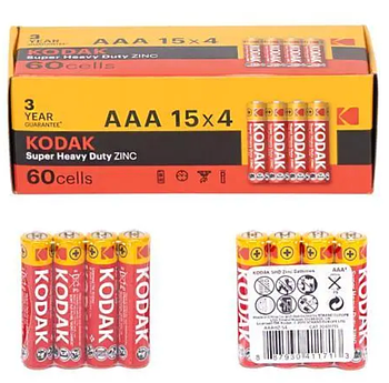 Міні пальчикові Батарейки KODAK R6/AA 60 шт уп.