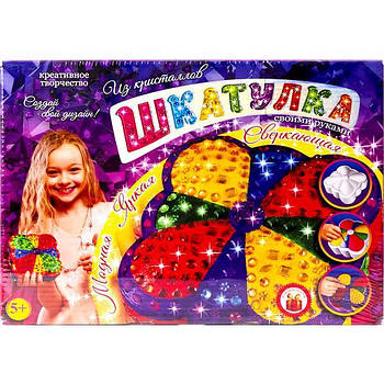 Набір для виготовлення Скриньки із кристалів своїми руками SHK-01-01 ДТ-ОО-09-31