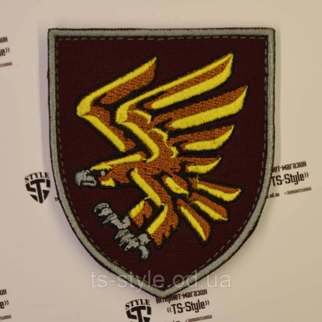 Нарукавний знак 95-ї окремої десантно-штурмової бригади ЗСУ