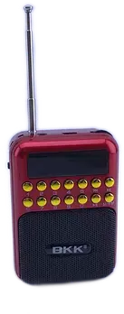 Колонка музична міні радіо USB та MP3 B872 Переносний портативний радіоприймач