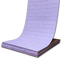 3Д-панели в рулоне Сиреневый кирпич самоклейка мягкие панели для стен 700мм*20м*3мм R015-3-20