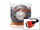 Гнучкий та міцний кабель HDMI - HDMI 20,0м, фото 4