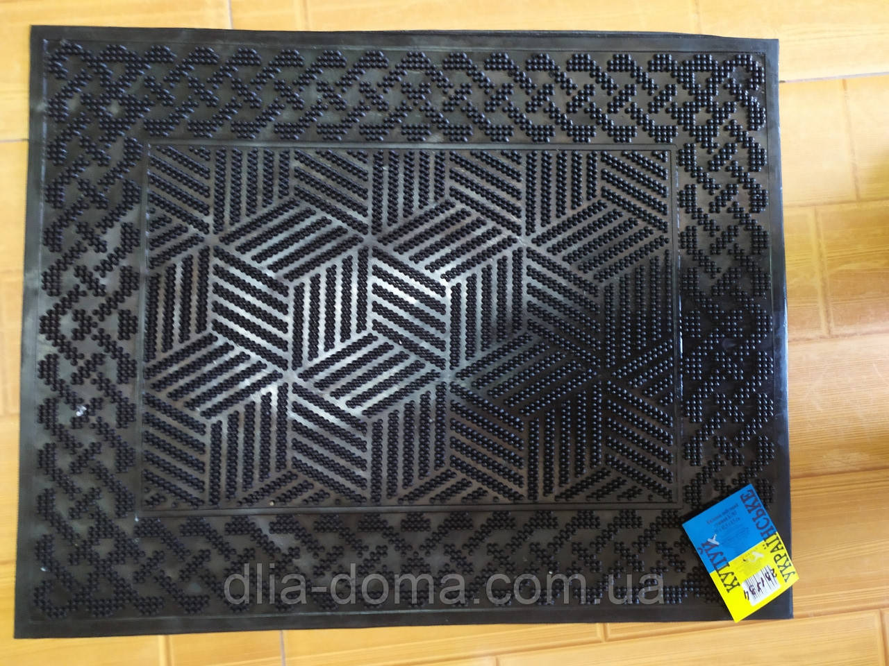 Коврик придверный резиновый 42.5* 55 К-303, фото 1