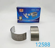 Вкладки шатуна пари STD КМ385ВТ (DongFeng 240/244, Foton 240/244, Jinma 240/244)