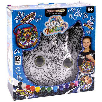 Креативна творчість My Color Pet-Bag у сумочці CPB-01-01U-03U Набір для творчості