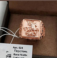 Мужской, массивный перстень (печатка) из серебра 925 пробы, Георгий Победоносец в позолоте 585 пробы