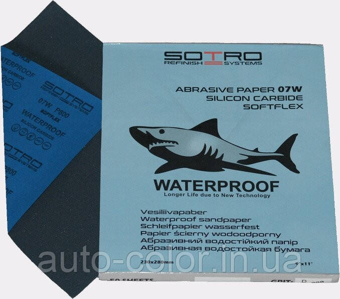 SOTRO P400 Папір для мокрого шліфування. Лист 230х280mm.