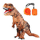 Надувний костюм динозавра T-Rex 150-195cm. Коричневий динозавр надувний костюм