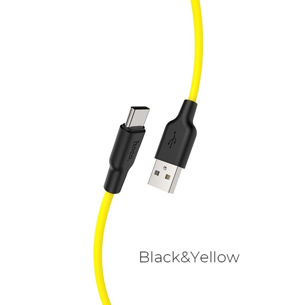 Кабель HOCO X21 Plus USB to Type-C 3A, 1m, silicone, silicone connectors, Black+Yellow