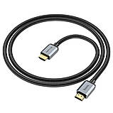 Кабель HOCO US03 HDTV 2.1 Male to Male 8K ultra HD data cable(L=1M) Black, фото 5