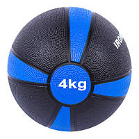 Мяч медицинский (медбол) твёрдый 4кг D=21см, Iron Master черно-синий