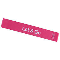 Лента сопротивления Let's Go красно-розовая, 600*50*0,7мм
