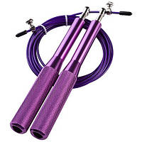Скакалка для кроссфита фиолетовая 3м Cima (ручка алюминий) CM-J601