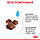 Royal Canin Mother and Babycat 2кг - корм для кошенят та вагітних/годуючих кішок, фото 7