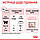 Royal Canin Mother and Babycat 2кг - корм для кошенят та вагітних/годуючих кішок, фото 9