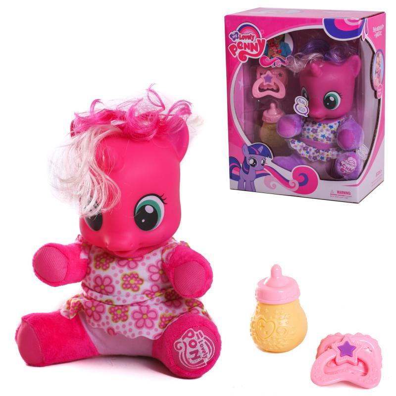 Дитяча інтерактивна музична конячка-поні з пляшкою My Little Pony Limo Toy 66241 рожева, фото 1