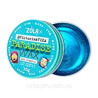 ZOLA Viktorina Vika Віск для брів 30 г Paradise Wax with Vitamin E and Argan Oil