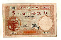 Новая Каледония ( Индокитай) 5 франков 1941 №026
