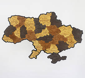 Карта України середня 3D об'ємна багатошарова (+ коробка) 92.5*64.6 см   12