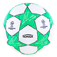 Мяч футбольный Grippy Ronex FN2, зеленый