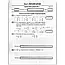 Математика. 6 клас. НУШ. Контроль результатів навчання Гальперіна А.Р., фото 4