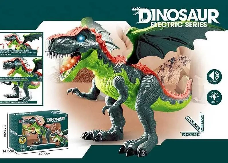 Динозавр 900 A  у коробці, фото 1