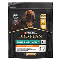 Purina Pro Plan Adult Small and Mini 0,7кг для собак дрібних порід з куркою