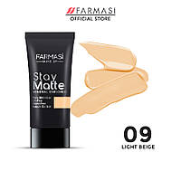 Матирующий минеральный тональный крем Stay Matte 09 Светлый бежевый/Light Beige, Make Up Farmasi, 30 мл