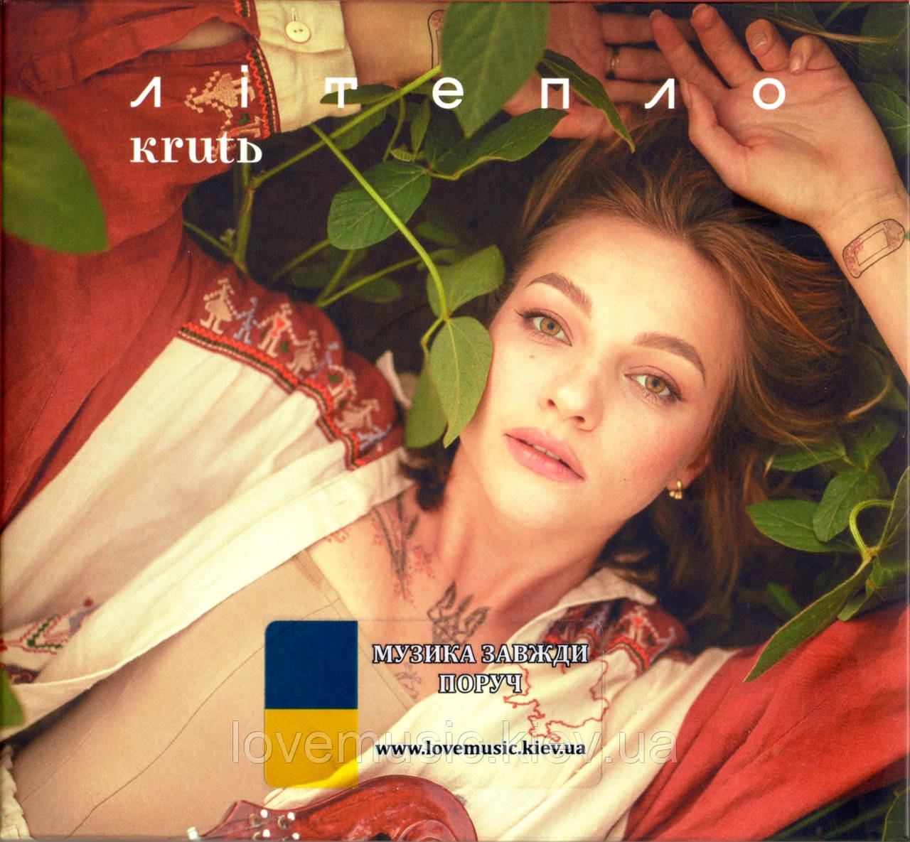 Музичний сд диск KRUTЬ Літепло (2022) (audio cd)