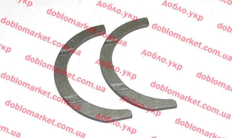 Півкільця розльоту колінвалу (к-т 2 шт) 1.9 D Doblo 2000-2005 STD , Арт. AY1015SA STD, 71711760, 71711761,, фото 1