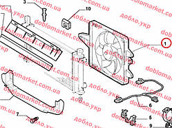 Дифузор з одним вентилятором + AC 1.2 i Albea Siena 2002-2012, Арт. 46826688, 46826688, TOFAS