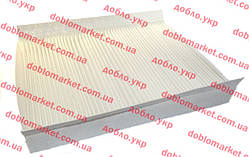 Фільтр салону Doblo 2000-2016, Арт. WP245, 46723245, 46723331, WABEN FILTER