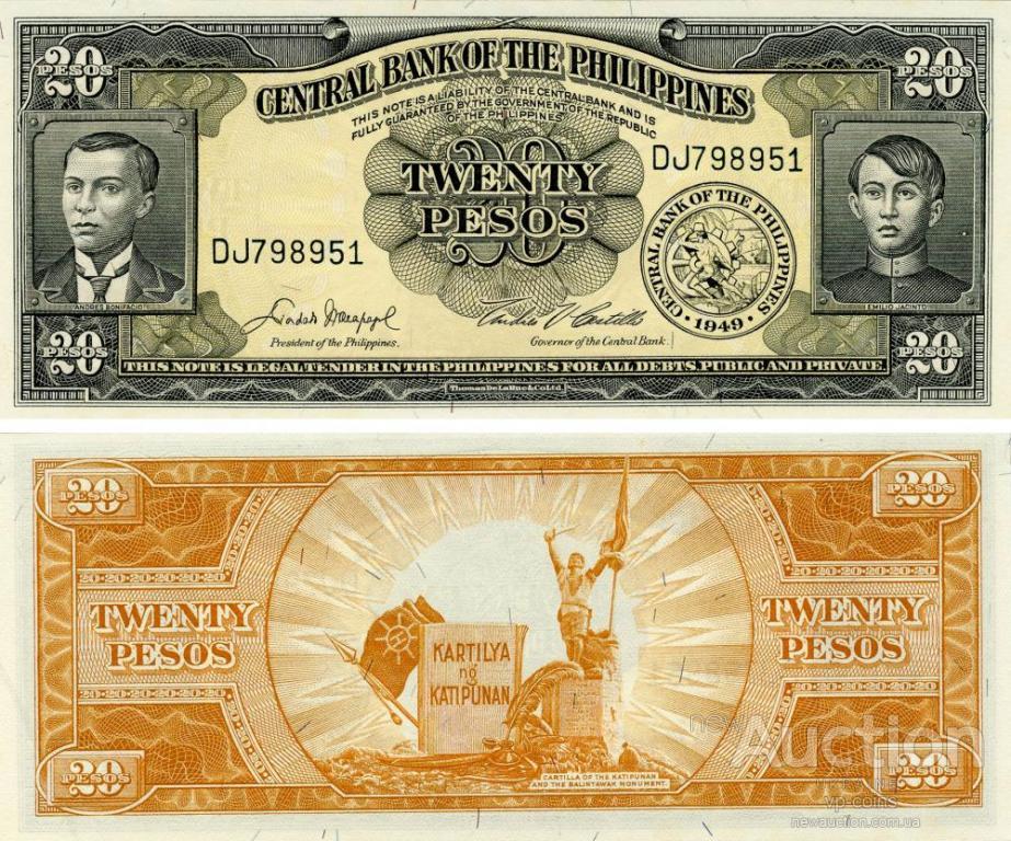 Філіппіни Philippine 20 песо 1949 р. UNC.  No037