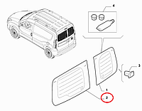 Стекло двери распашной задней левое с электроподогревом (высокая крыша) Doblo 2009-2015, Арт. 51907753,