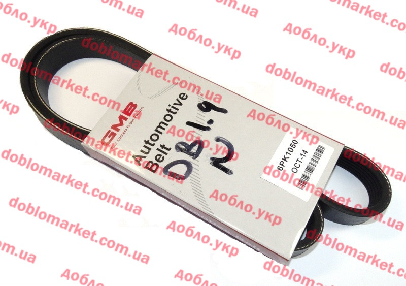 Ремень генератора + гідропідсилювача 1.9 D, 1.9 JTD-1.9 MJTD Doblo 2000-2011 -АС 6РК1050 , Арт. 6РК1050,, фото 1
