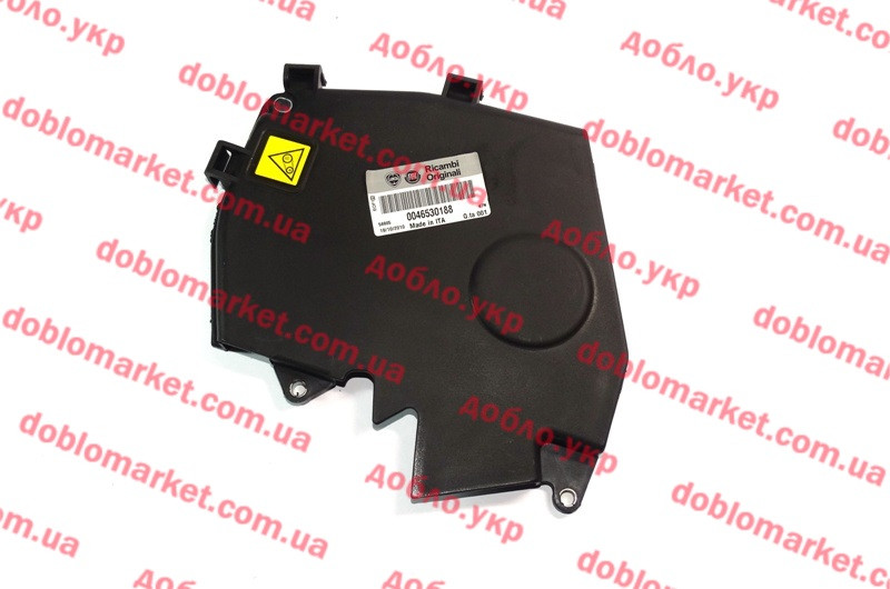 Кришка шестерні розподілвалу 1.9 D, 1.9 JTD-1.9 MJTD Doblo 2000-2016, Арт. 46530188, 46530188, FIAT, фото 1