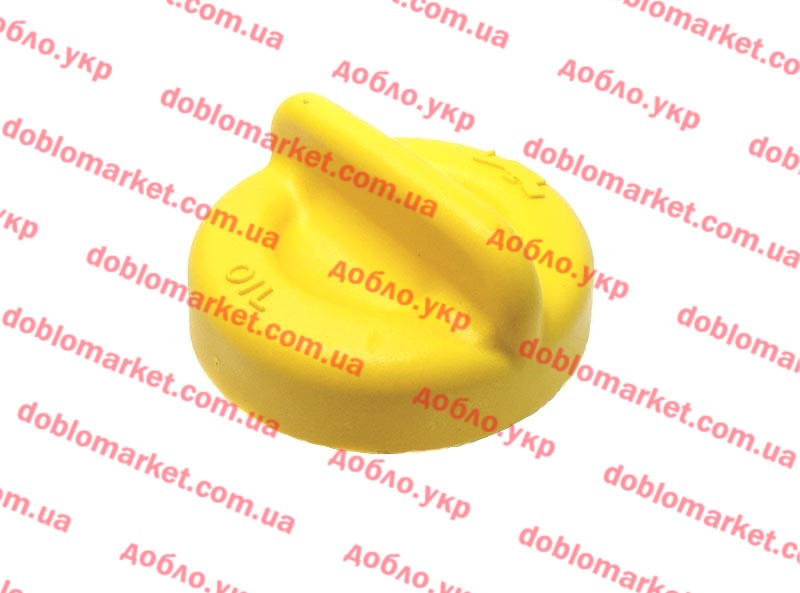 Кришка маслозаливної горловини 1.4 i Doblo 2009-, Арт. 55187763, 46811028, 55187763, FIAT, фото 1