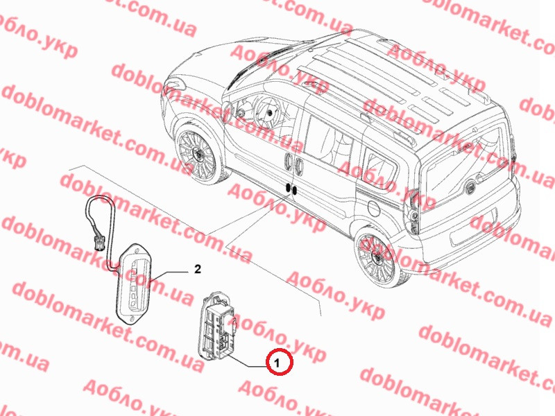 Контакти ЦЗ зсувних дверей правою Doblo 2009- (на двері), Арт. 51811769, 51811769, FIAT, фото 1