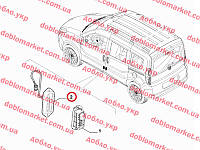 Контакты ЦЗ сдвижной двери правой Doblo 2009- (на стойке), Арт. 51810712, 51810712, FIAT