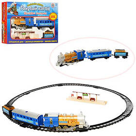 Залізниця 7014 (612) Блакитний вагон, муз (укр), світло, дим, довжина колій 282 см, кор, 48-30-7 см