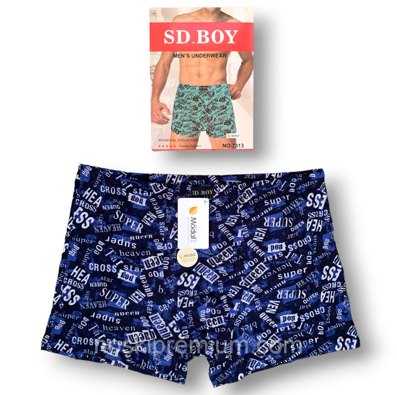 Труси чоловічі боксери віскоза SD BOY, розмір 2XL (50-52), темно-сині, 7313
