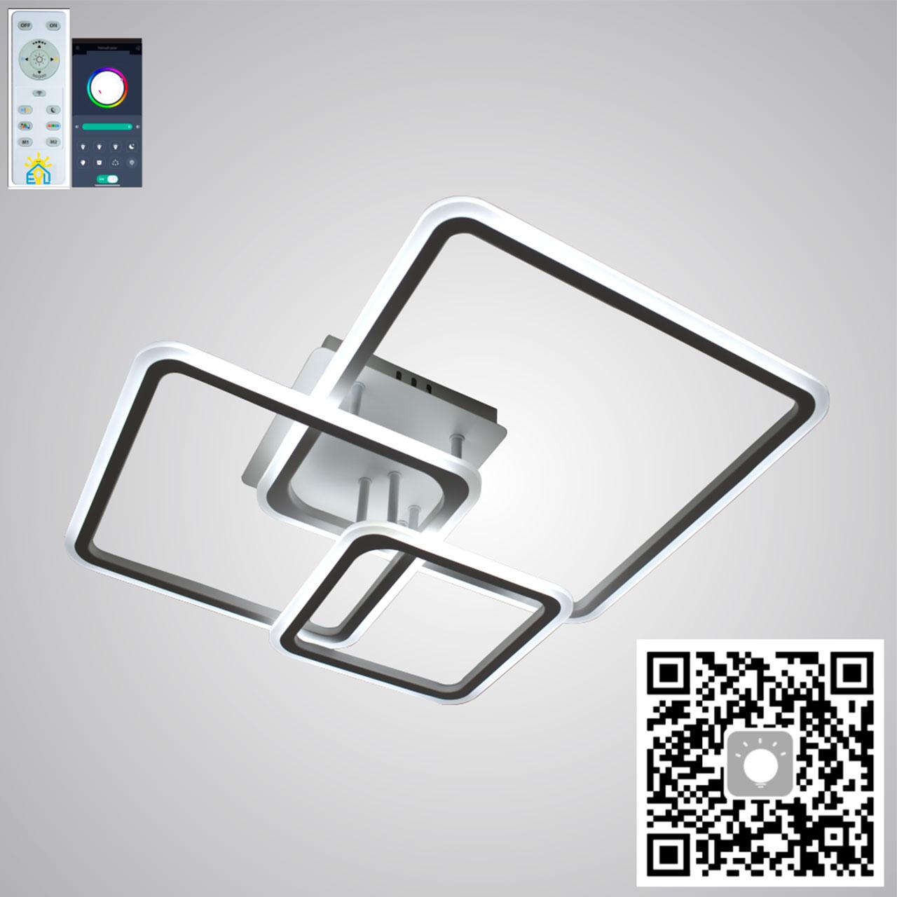 Cвітлодіодна люстра 80 Вт колір каркасу білий з пультом і мобільним додатком регулювання яскравості ESL-21135, фото 1