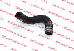 Патрубок турбіни, турбіна - теплообмінник 1.3 MJTD 16v (55kw) Fiorino 2007-, Арт. 55256544, 55244281,