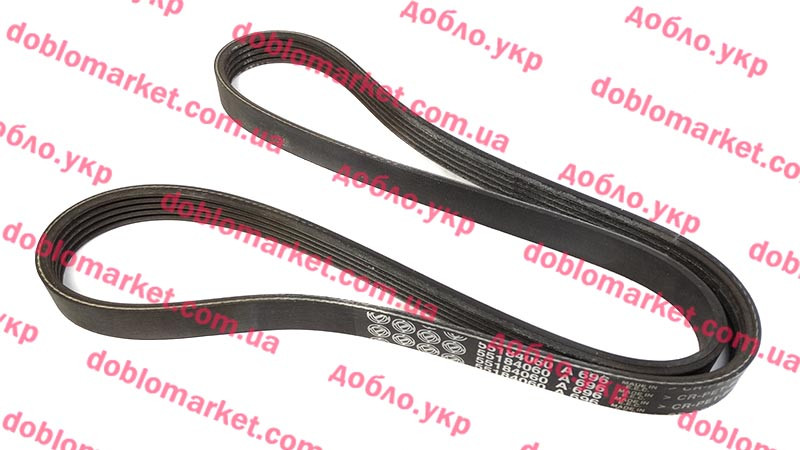 Ремень генератора 1.4 i 8v Siena 2005-2012 +АС 5РК1168, Арт. 55184060, 55184060, FIAT