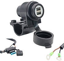 Юсб зарядка USB 10w на кермо мотоцикла мопеда скутера
