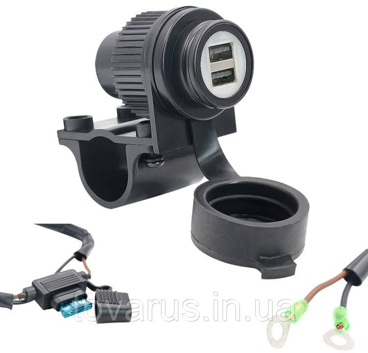 Юсб зарядка USB 10w на кермо мотоцикла мопеда скутера