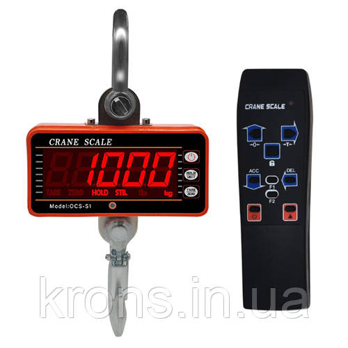 Ваги кранові електронні до 1000кг OCS-S1 і пульт ДУ, фото 1