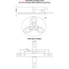 Світлодіодна люстра 60 Вт колір каркасу білий з пультом і мобільним додатком ESL-21137, фото 3