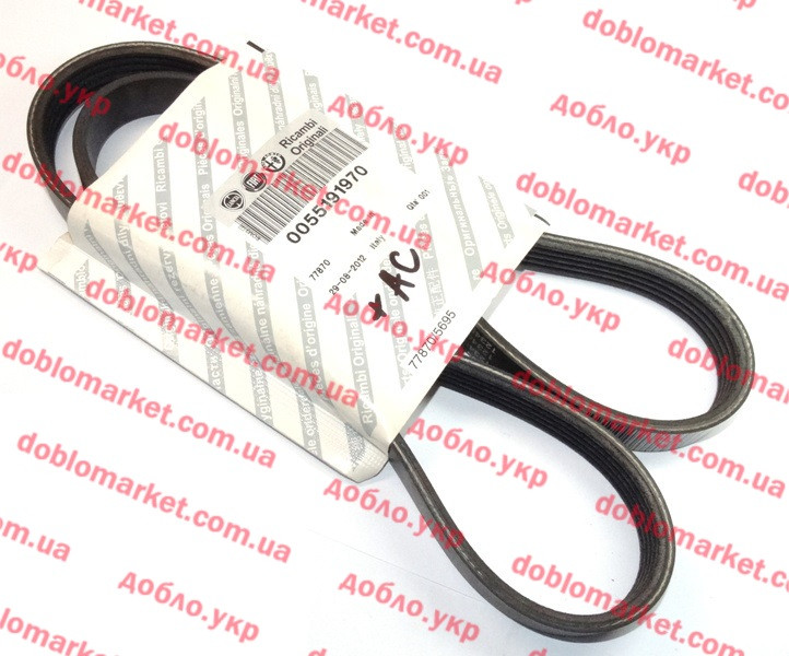Ремень генератора 1.4 i 8v Doblo 2005-2011 +АС 5РК1145, Арт. 5РК1145, 55191970, 55249821, DAYCO, фото 1