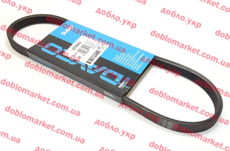 Ремень генератора 1,2 і 1,4 i-АС Doblo 2000-2012, Doblo 2009-, 1.2 i, 1.4 i Siena, Linea 4РК668, , Арт., фото 1